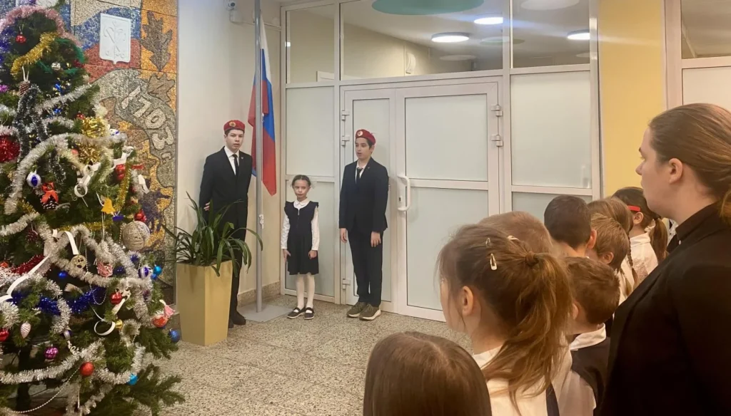 Мы – едины!