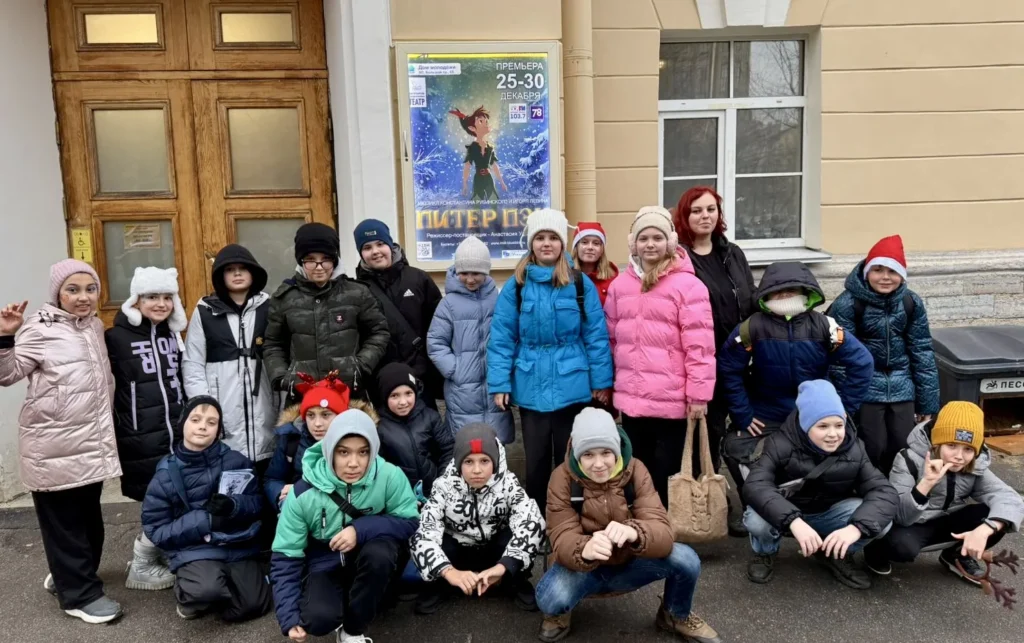 Внимание – Новый Год! Мюзикл «Питер Пэн»
