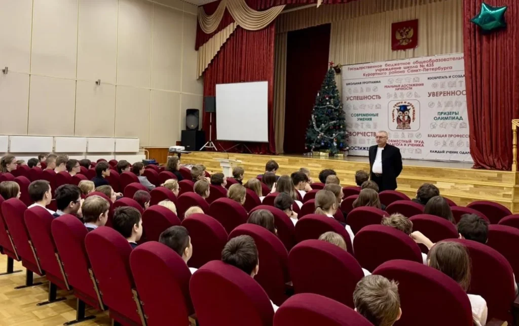 Будьте бдительны! Не поддавайтесь на провокации!
