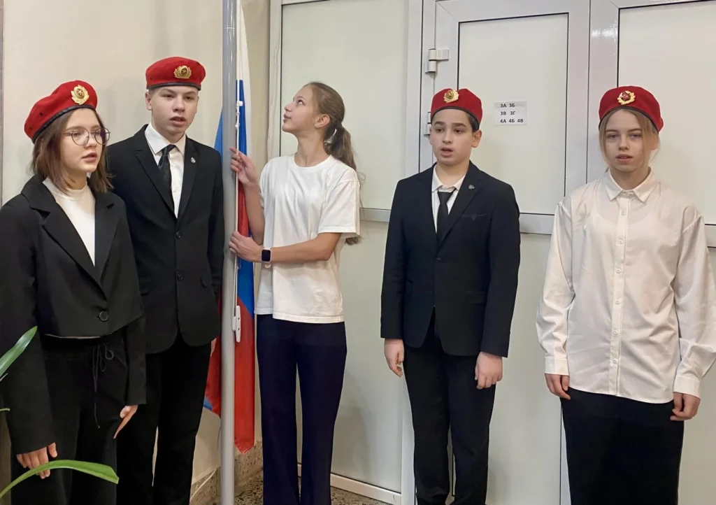 Мы – едины!