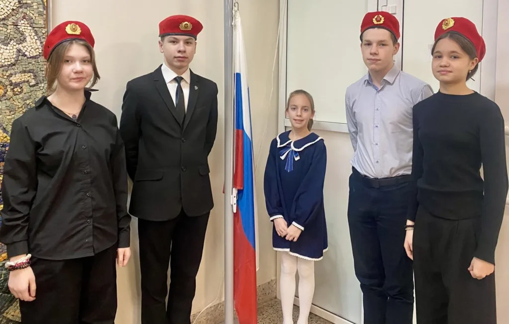 Мы – едины!