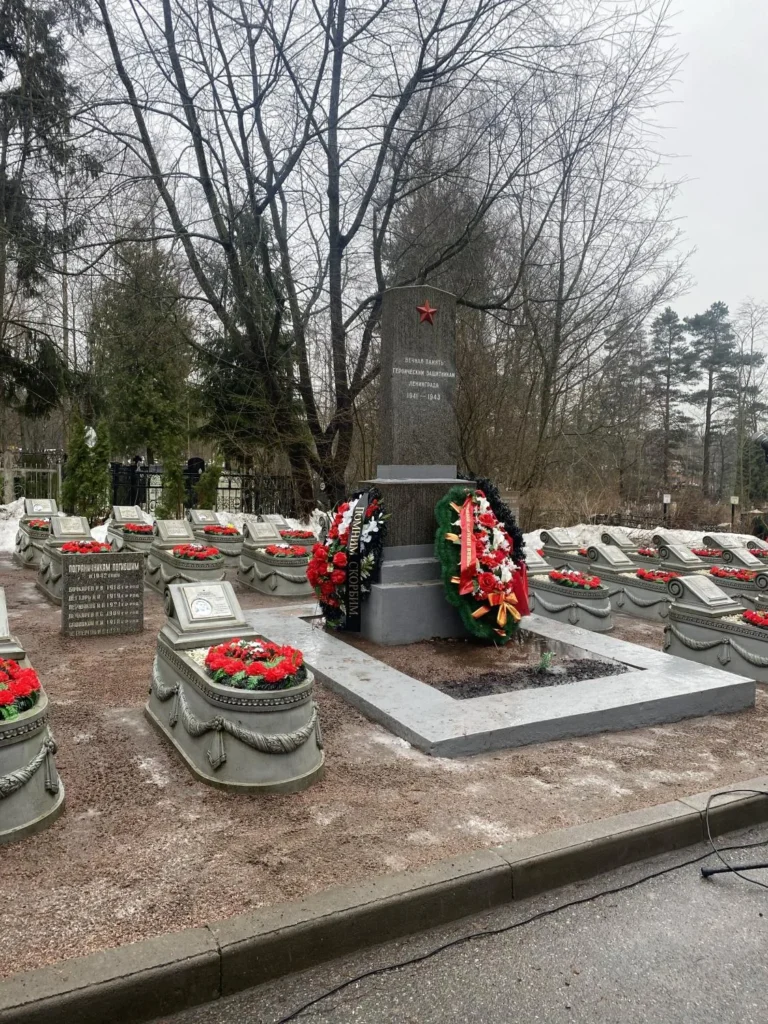81-я годовщина со дня полного освобождения Ленинграда от фашистской блокады