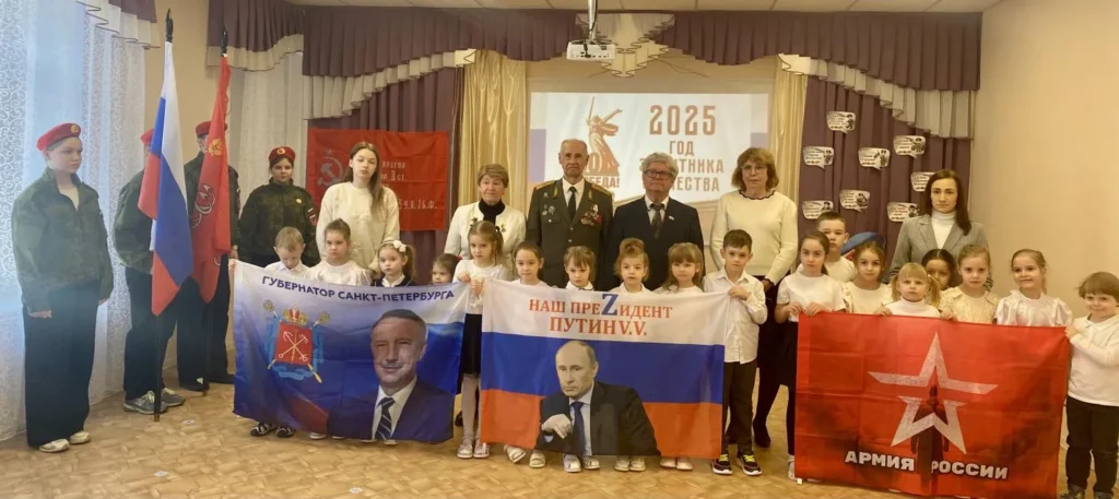 Наставничество в школе. Урок Мужества «У Отчизны героев не счесть» в ГБДОУ № 22 Курортного района Санкт-Петербурга