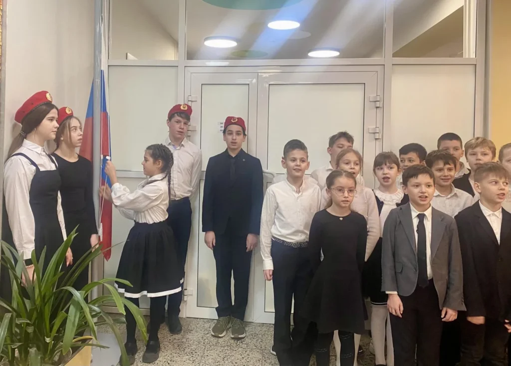 Мы – едины!