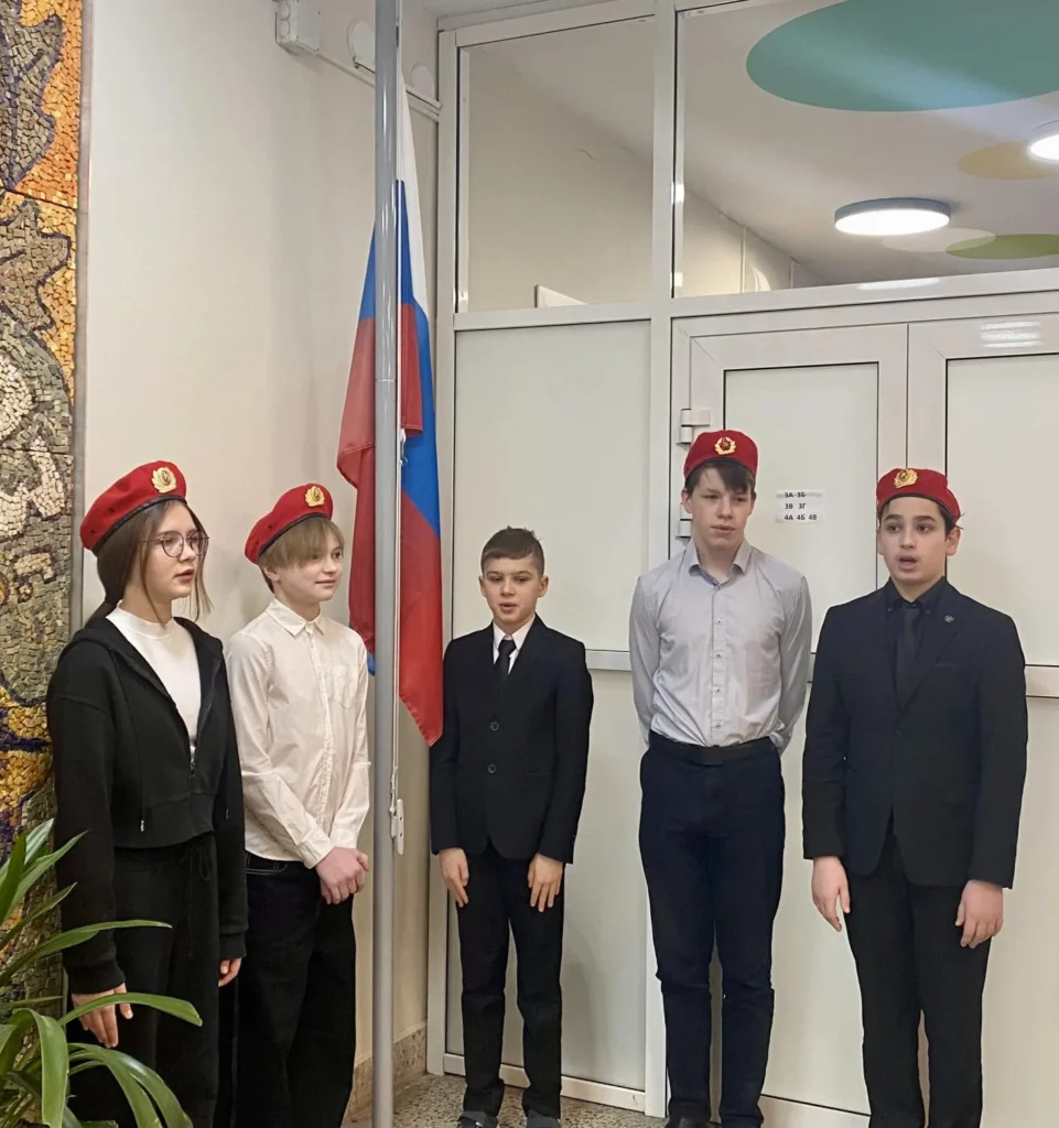 Мы – едины!