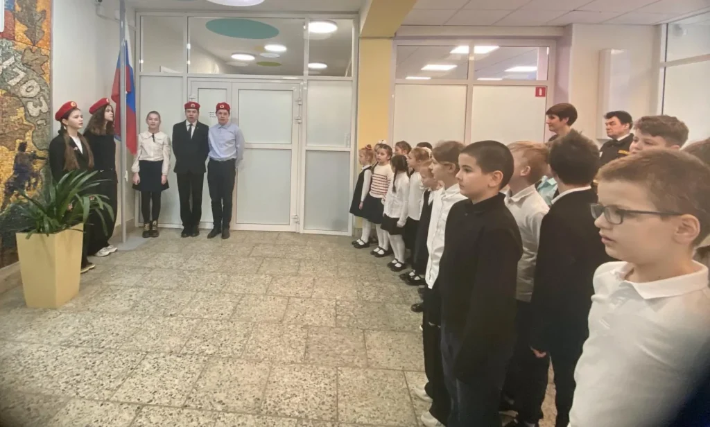 Мы – едины!