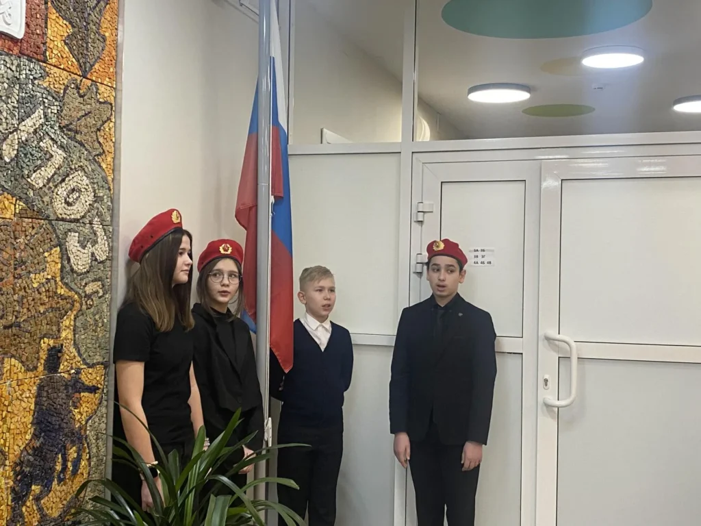 Мы – едины!