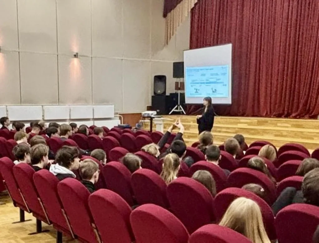 Встреча с представителями образовательного центра «Maxsimum educatiоn»