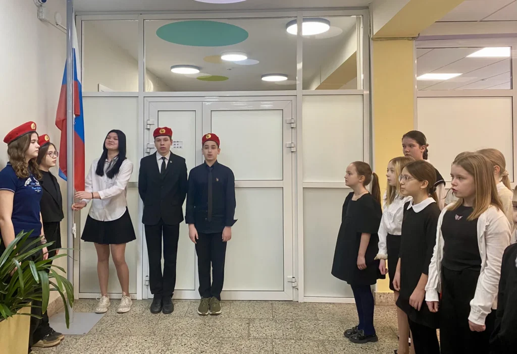 Мы – едины!