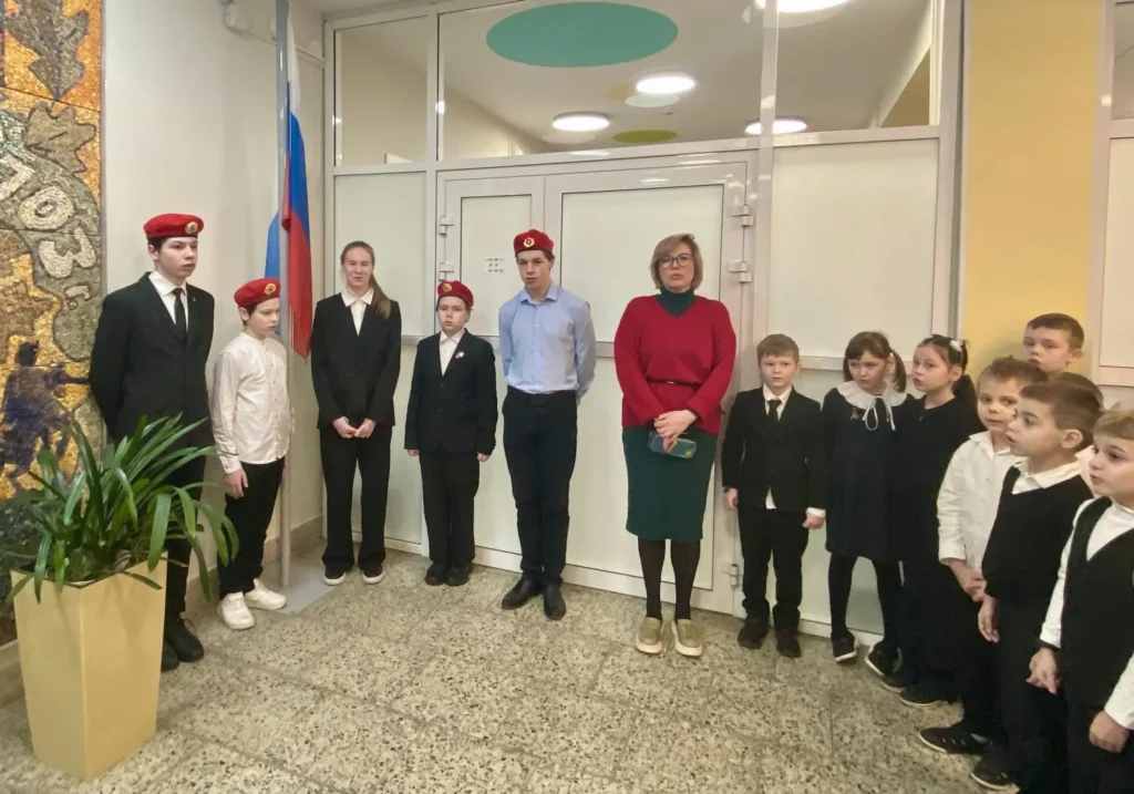 Мы – едины!