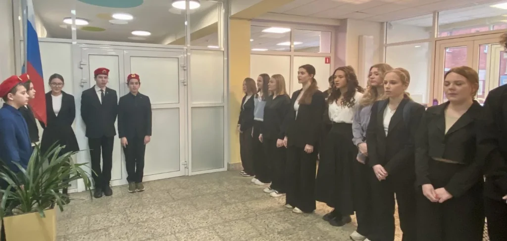 Мы – едины!