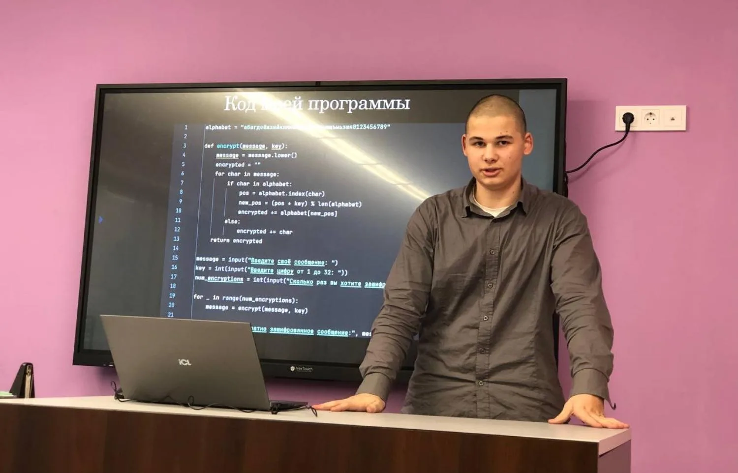 проект 14