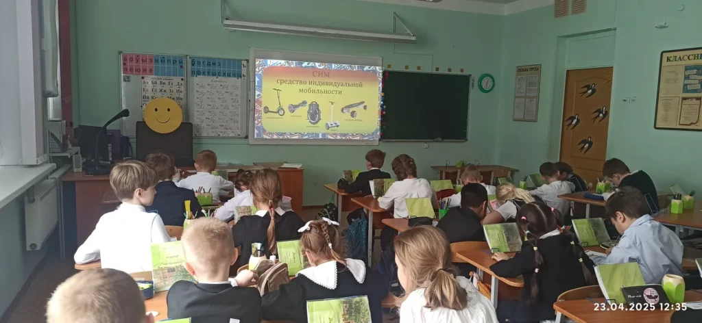 Акция «Операция «СИМ»