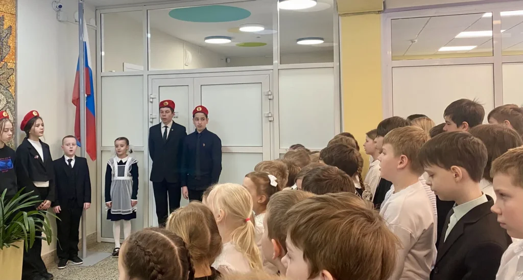 Мы – едины!