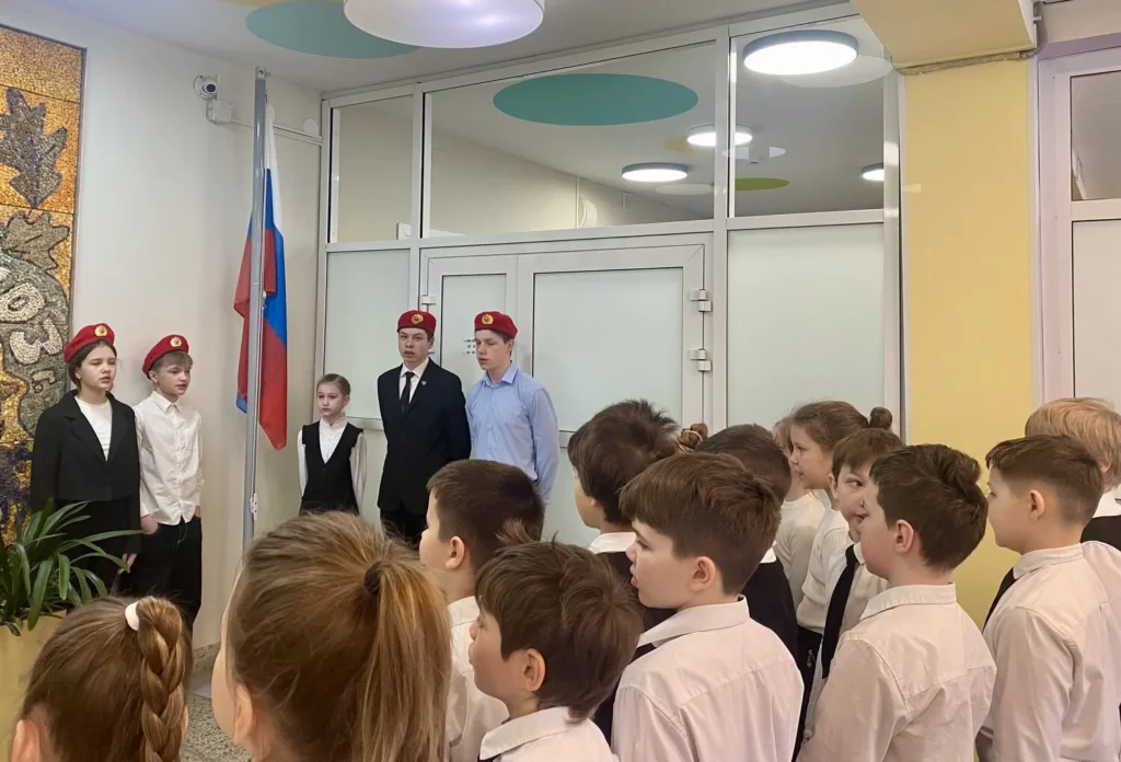 Мы – едины!
