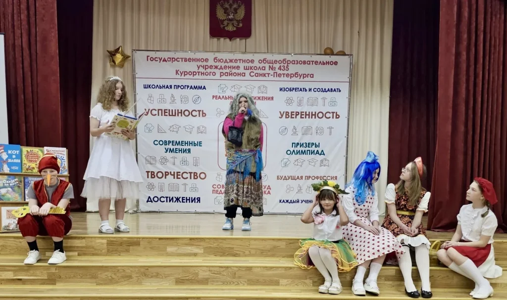 Праздник «Посвящение в Читатели»