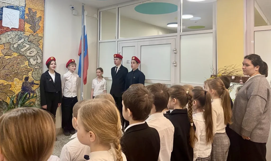 Мы – едины!