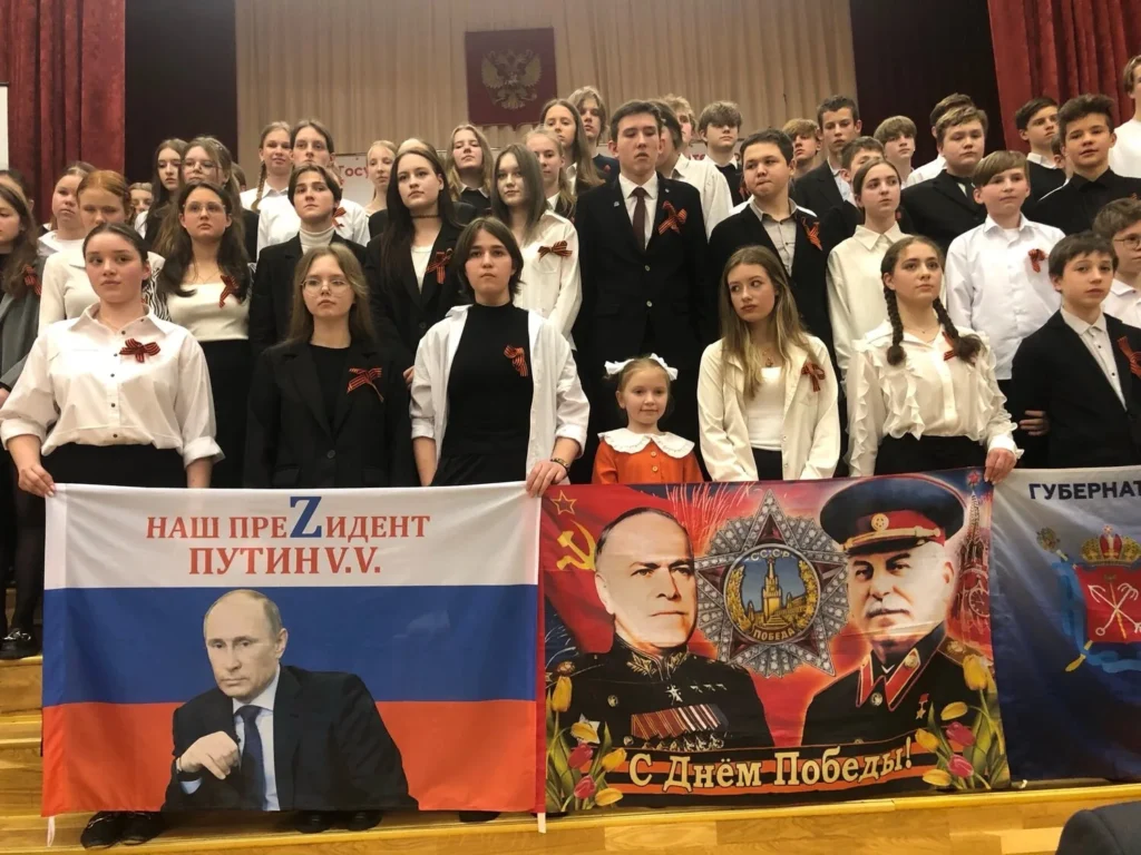 Урок Мужества «У каждого поколения своя война…» в школе