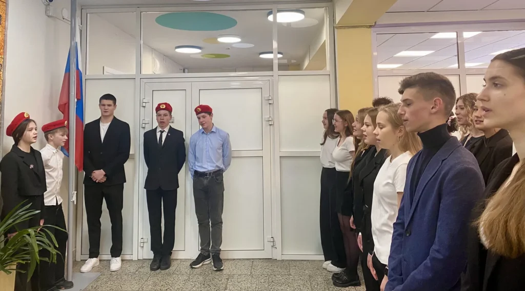 Мы – едины!