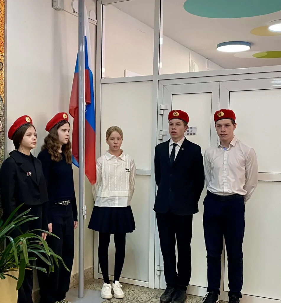 Мы – едины!