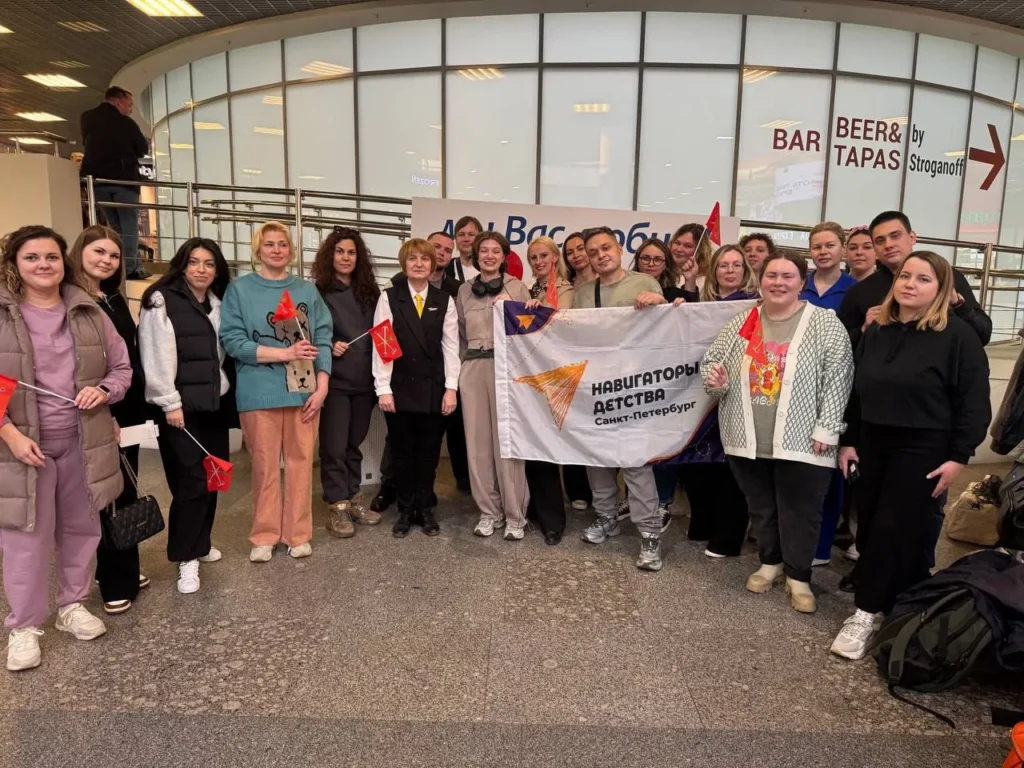 Программа повышения квалификации советников по воспитания «Навигаторы детства» в Омске
