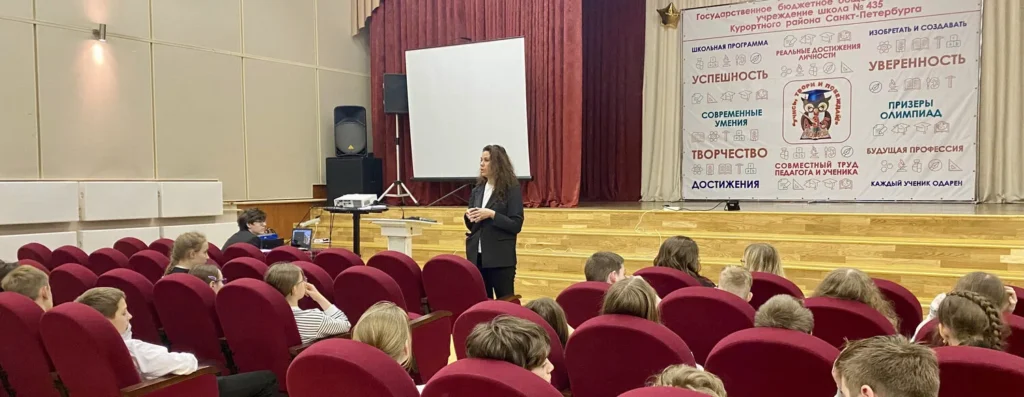 Международный день детского «Телефона доверия». «Если тебе трудно-позвони»