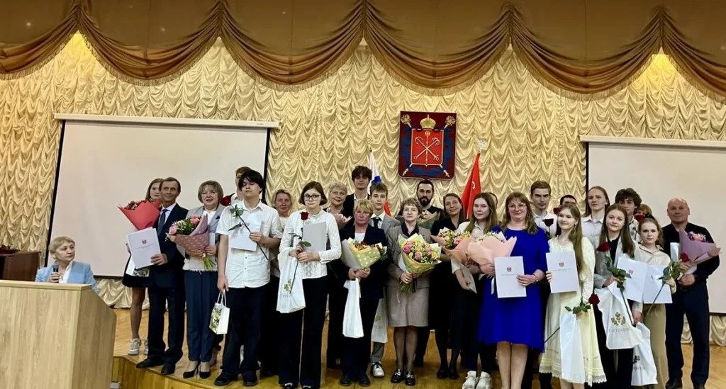 Районный праздник победителей олимпиад «Умники и умницы Курортного района – 2025»