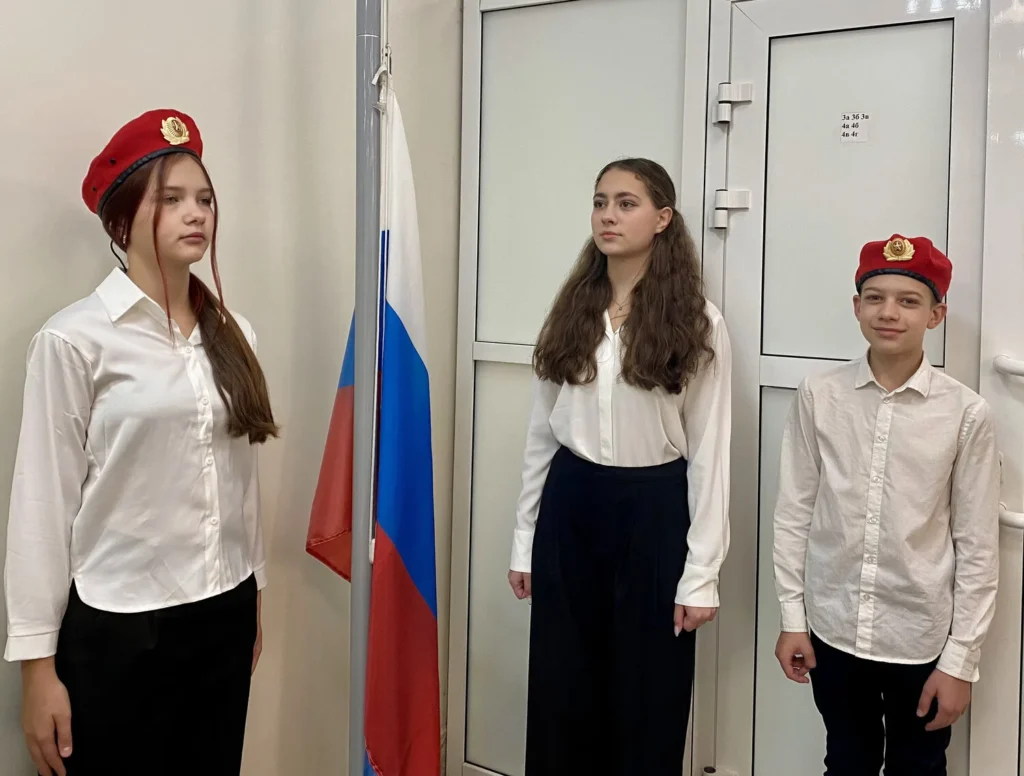 Мы – едины!