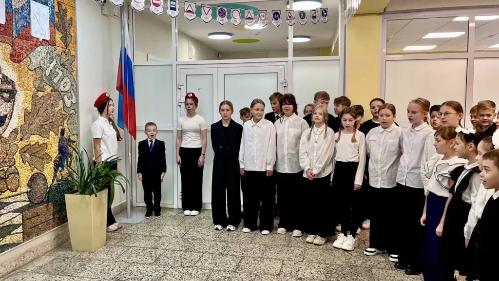 Мы – едины!