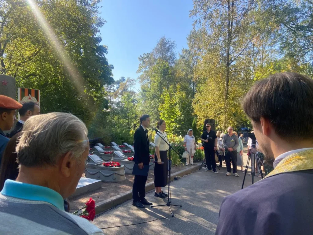 Торжественный митинг, посвященный Дню памяти начала блокады Ленинграда