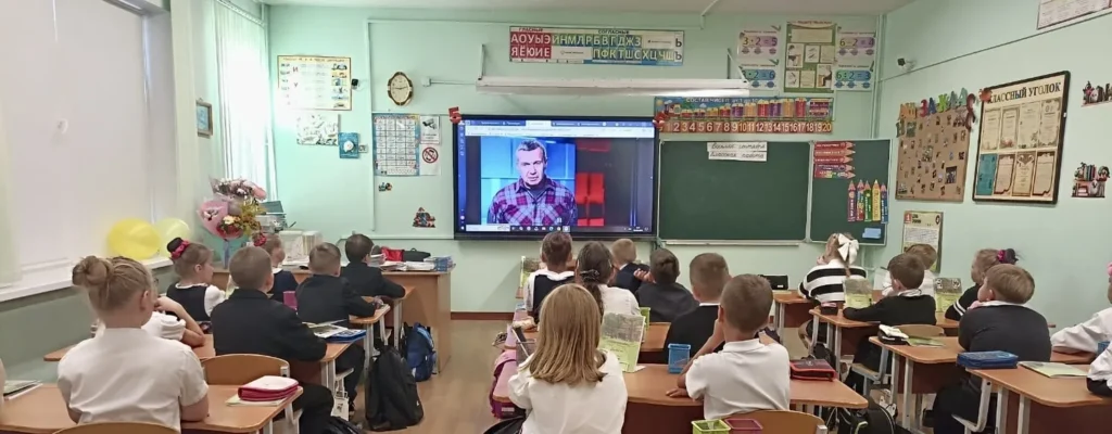 Разговоры о важном. «Русский язык в эпоху цифровых технологий».