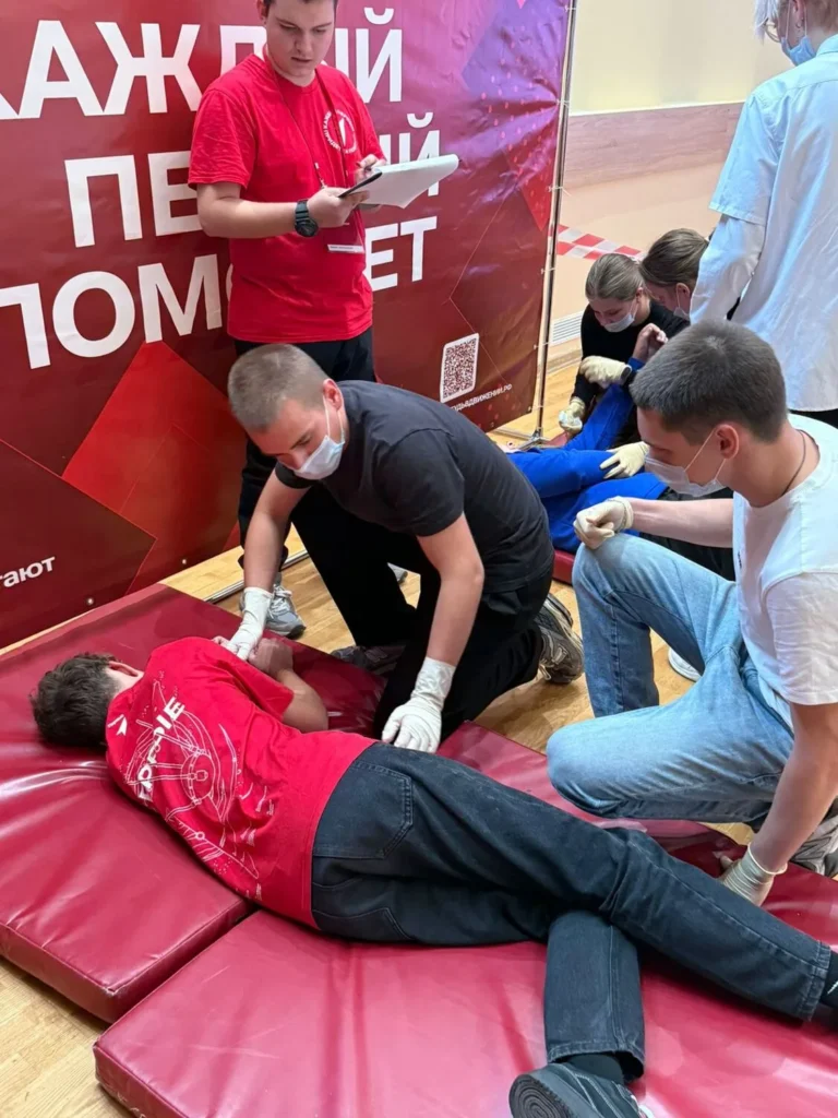 Чемпионат Первых по оказанию первой помощи