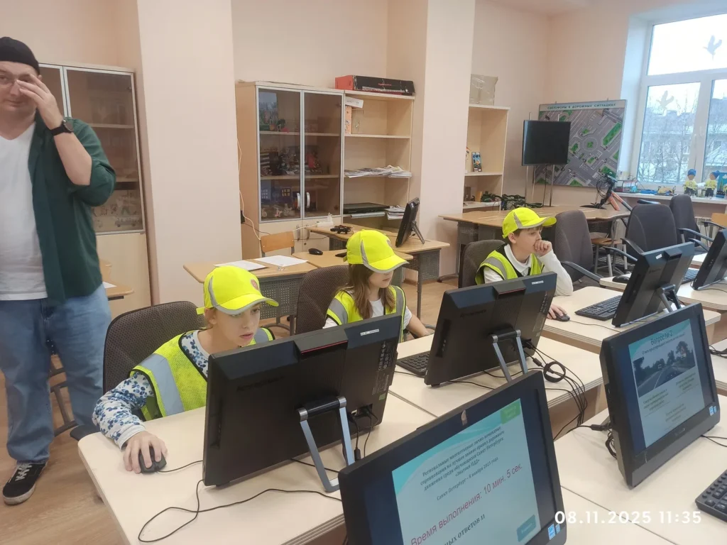 Региональные многоэтапные лично-командные соревнования на лучшее знание правил дорожного движения среди обучающихся Санкт-Петербурга «Знатоки ПДД»