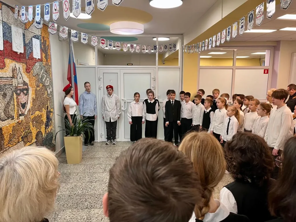 Мы – едины!