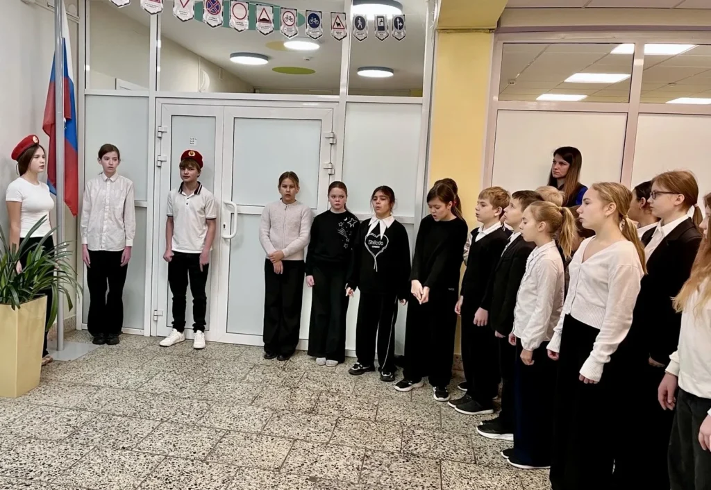 Мы – едины!
