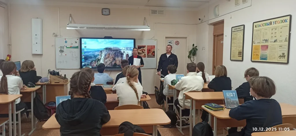 Правила дорожного движения. Акции «Засветись! Носи световозвращатель!»