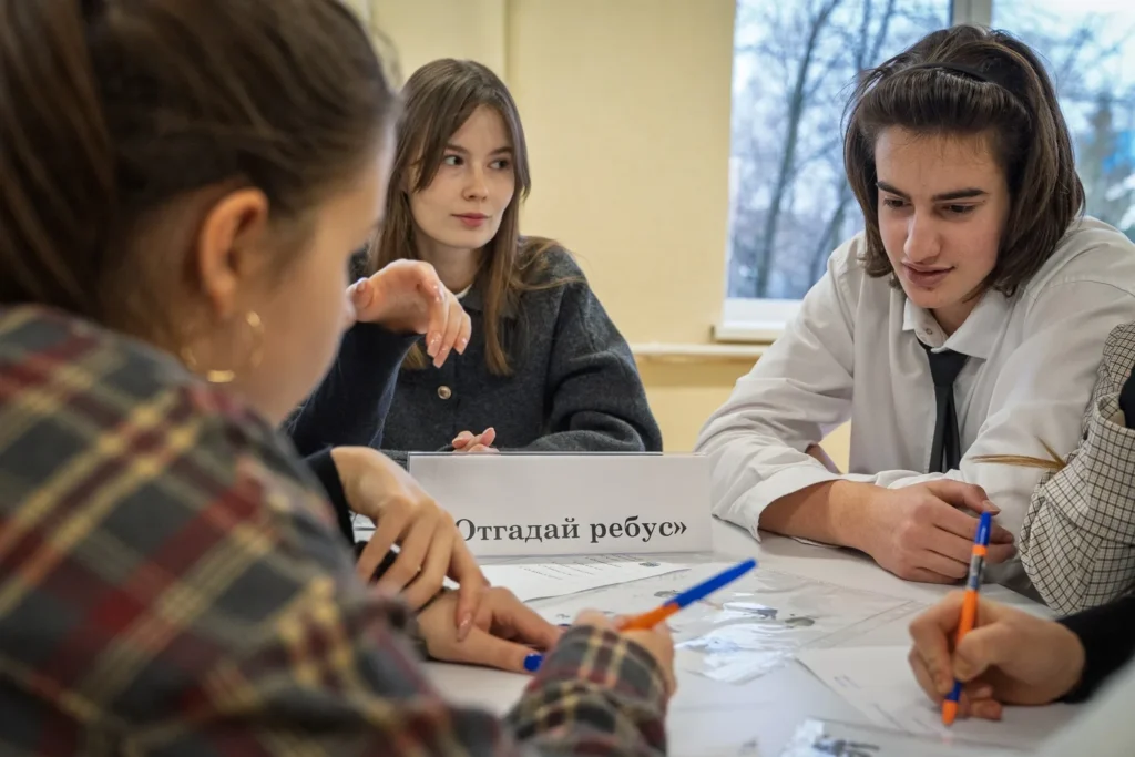 «Мы против коррупции!»