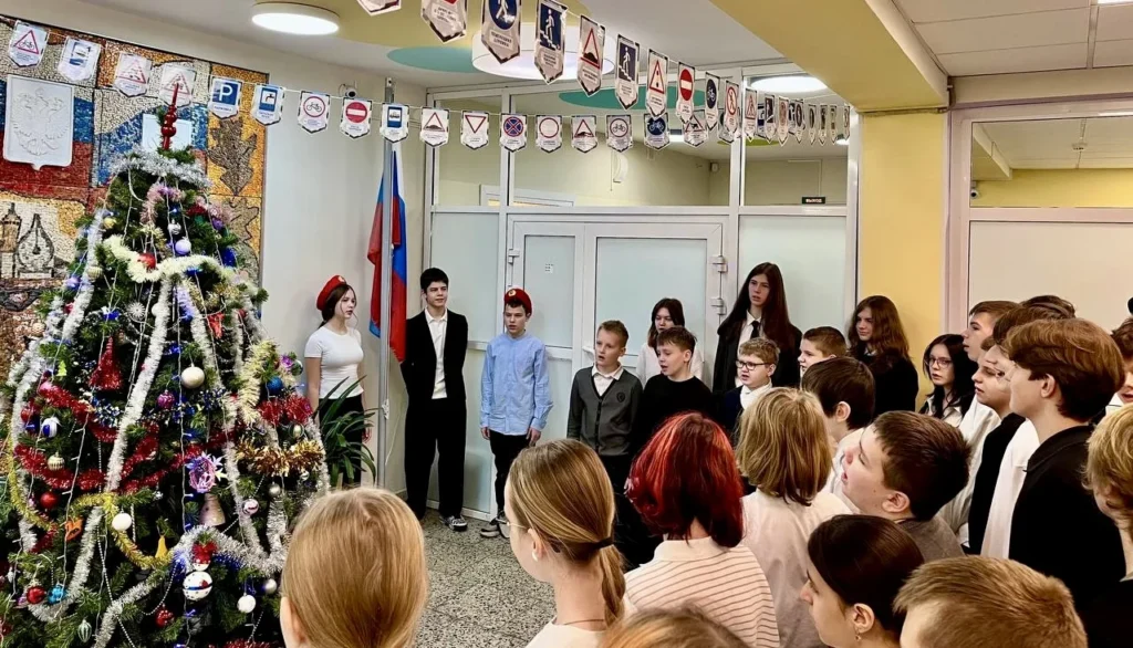 Мы – едины!