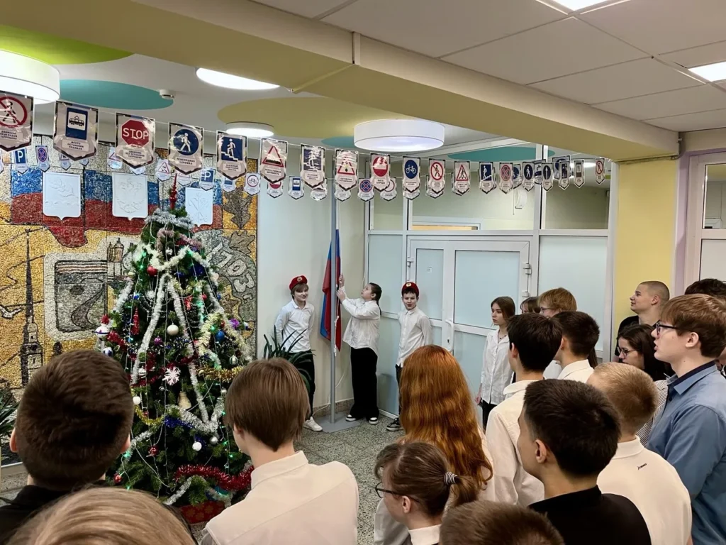 Мы – едины!