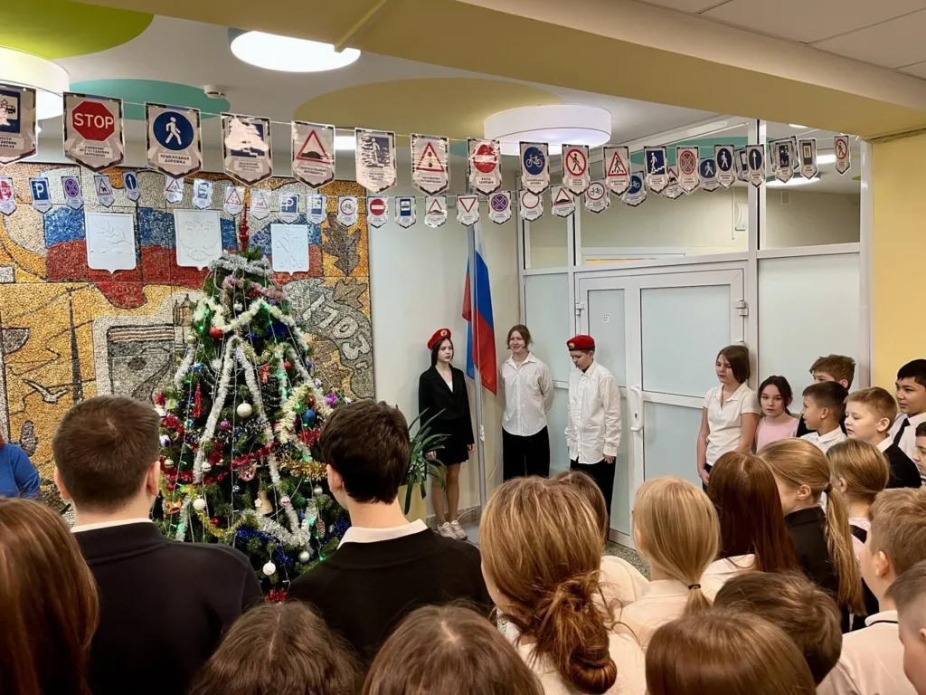 Мы – едины!