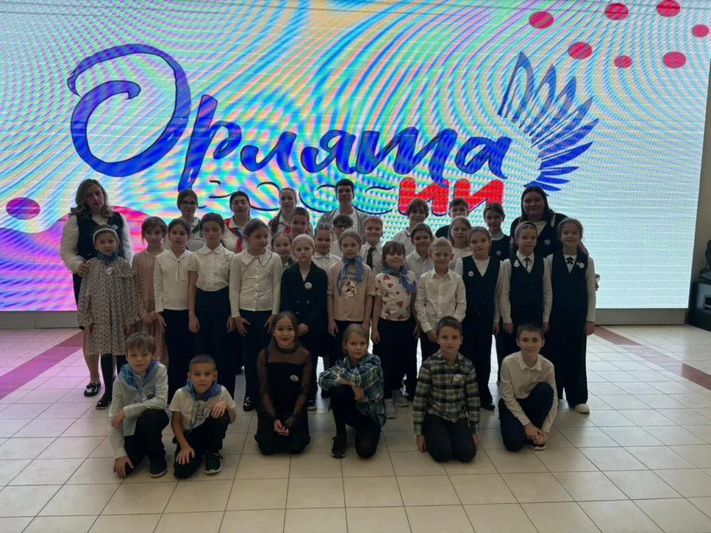 Орлята России в лагере Зеркальный!