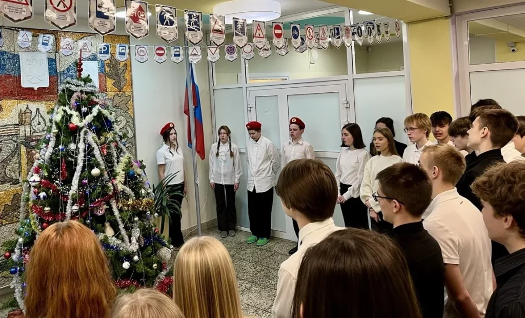 Мы – едины!