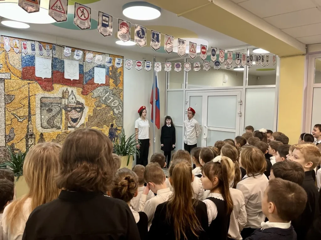 Мы – едины!