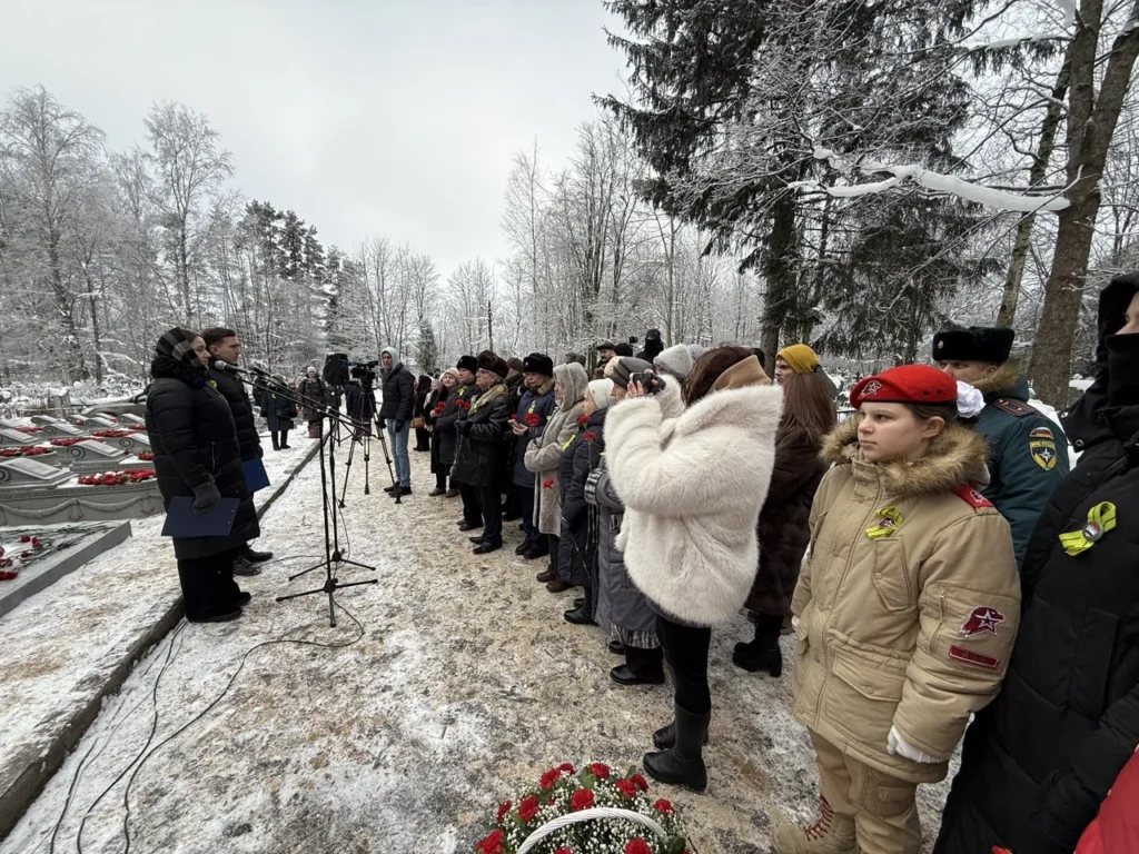 Торжественно-траурные церемонии возложения венков и цветов, посвященные 82-й годовщине со Дня полного освобождения Ленинграда от фашистской блокады