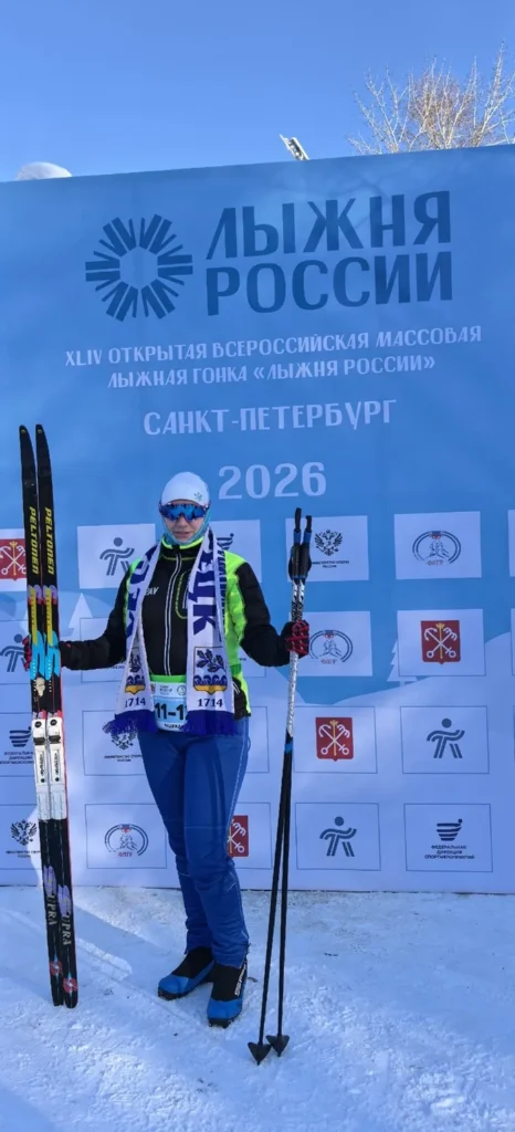 «Лыжня России – 2026»