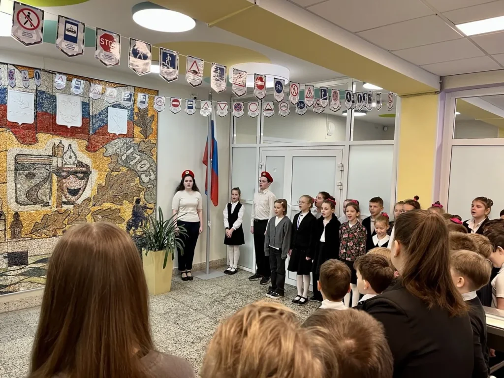 Мы – едины!
