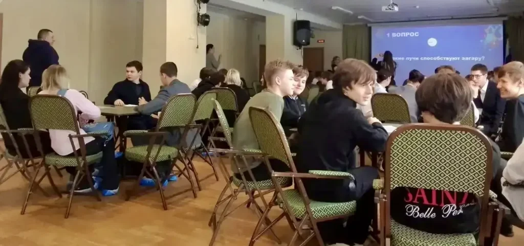 Интеллектуальный турнир «Наука разума»