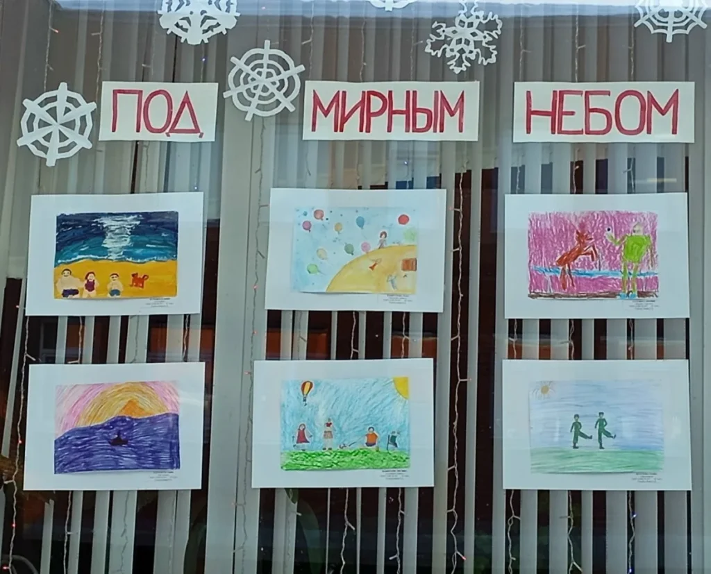 «Орлята России» . 15 февраля — День памяти воинов-интернационалистов.