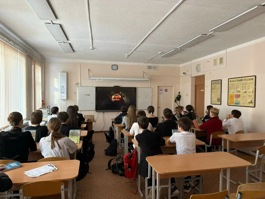 День разгрома советскими войсками немецко-фашистских войск в Сталинградской битве
