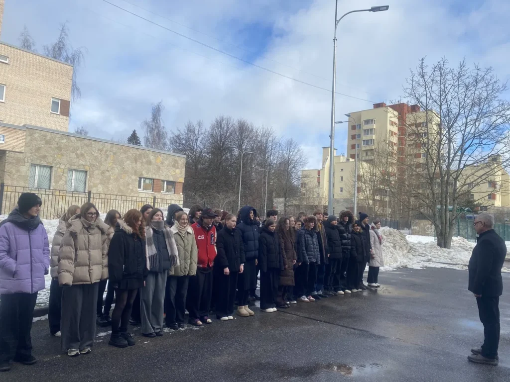 Всемирный день гражданской обороны